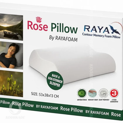 بالش طبی رایا مدل رز