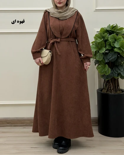 کفتان سنگدوزی یقه آرشال