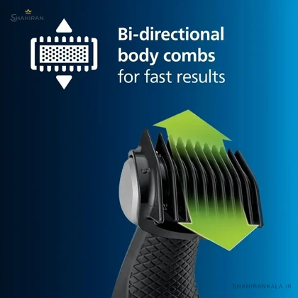ماشین اصلاح موی بدن فیلیپس مدل PHILIPS BG3027
