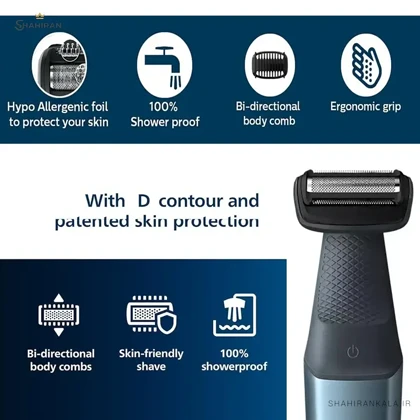 ماشین اصلاح موی بدن فیلیپس مدل PHILIPS BG3027