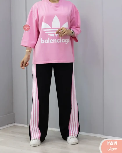 ست ترکیبی بالنسیاگا 2519