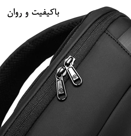 کیف کراس بادی اورجینال بنج BANGE 7221