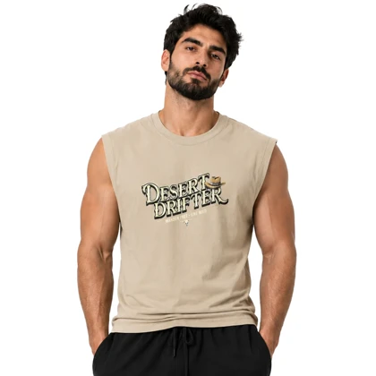 وست اسپرت مدل SPL-Desert-5D0444 کرم