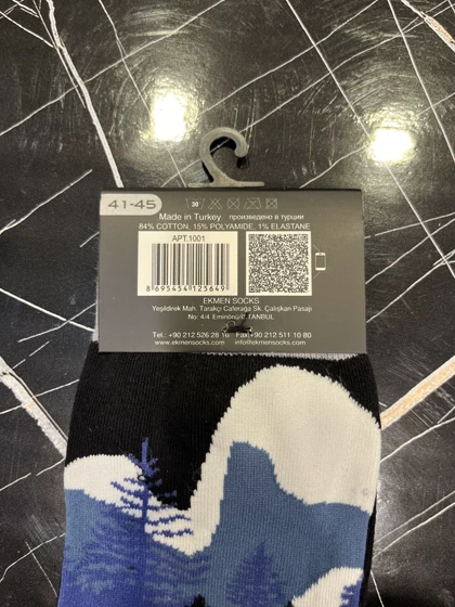 جوراب اکمن سایز بزرگ