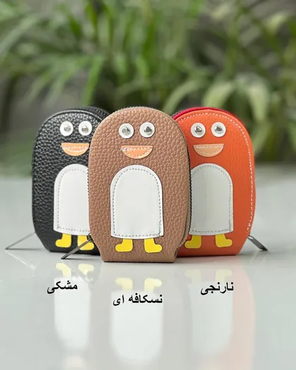 جاکارتی چرم‌مصنوعی