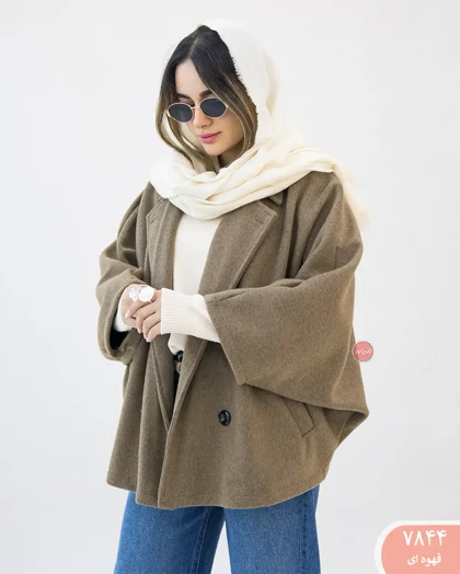 پانچ لامیا 7844