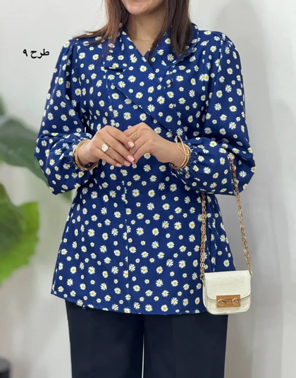 تونیک پاییزه ماهنی