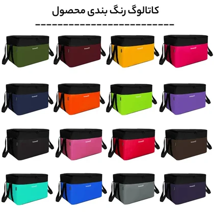 ساک پیک نیک مسافرتی فوروارد مدل FORWARD - FCLT44102