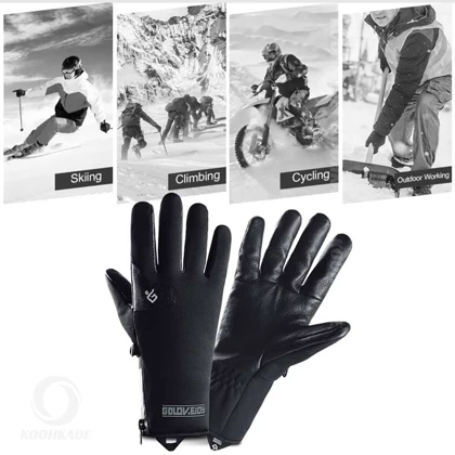 دستکش وینداستاپر GOLOV EJOY DB 26