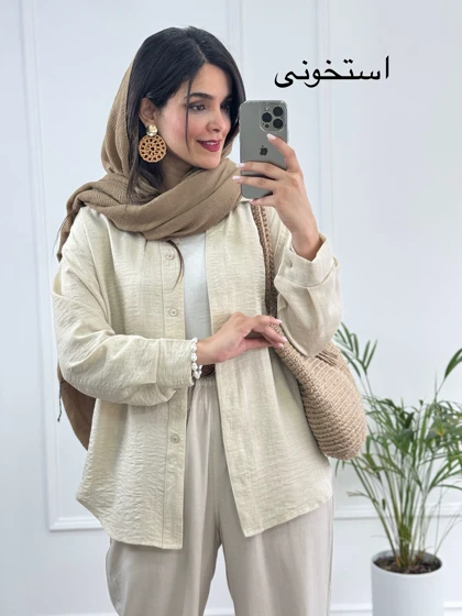 مانتو شومیزی مرجان