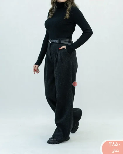 شلواربگ فوتر 3850