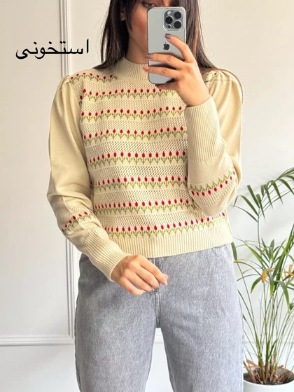 بافت وارداتی لاله