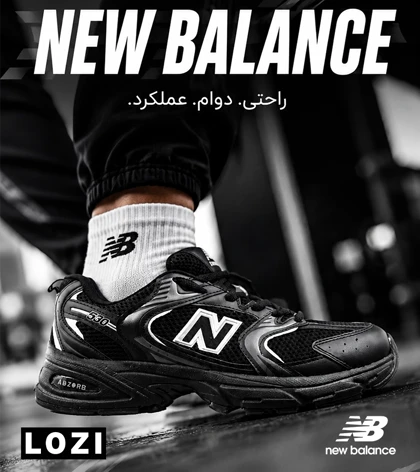 کتانی نیوبالانس 530 مشکی مردانه و زنانه مدل 3141