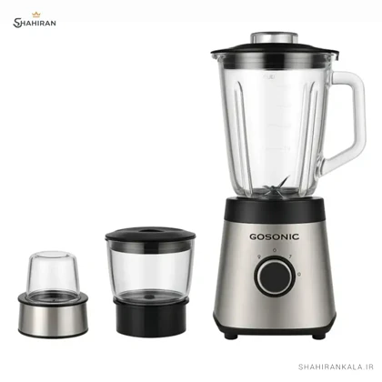 مخلوط کن و آسیاب گوسونیک مدل GOSONIC GSB-5600
