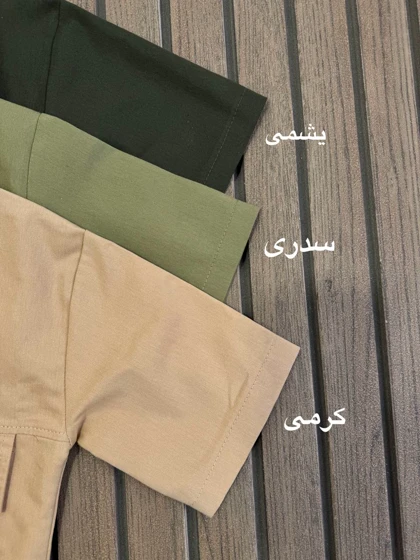 پیراهن شلوارک جلگه