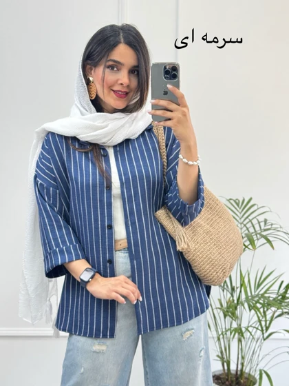 مانتو دیپلمات شانلی
