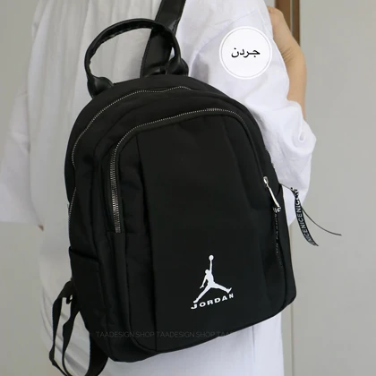 کوله پشتی اسپرت مدل عالیس