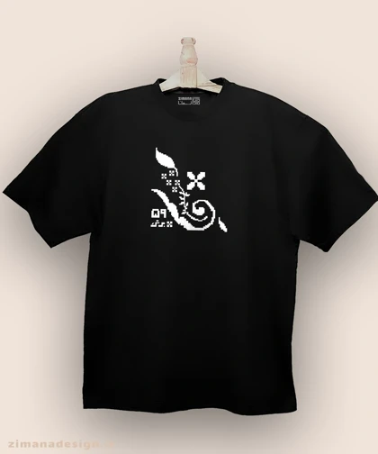 تیشرت لش مردانه و زنانه نوستالژی طرح دفتر مشق 40 برگ دهه شصتی