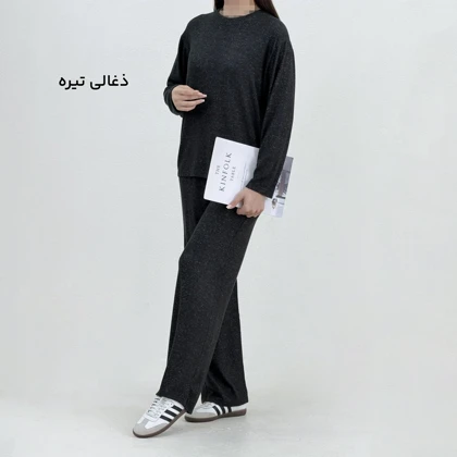 ست زنانه بلوز و شلوار موهر | آی بولک