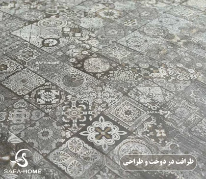 سرویس روتختی مدل گرینا 8 تکه دودی