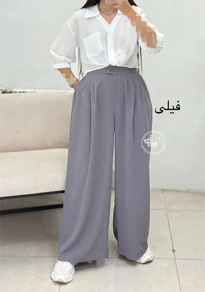 شلوار بگ صبا