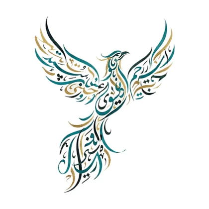 استیکر پارچه و لباس پاد آفرین مدل سیمرغ کد 3716