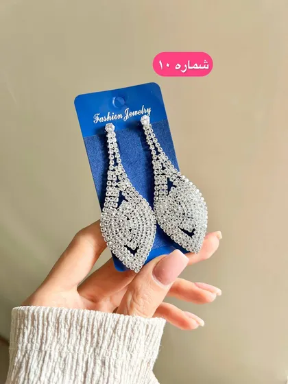 گوشواره مجلسی فول نگین