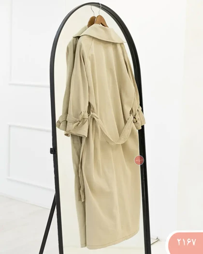 ترنج کت بلنددلا 2167