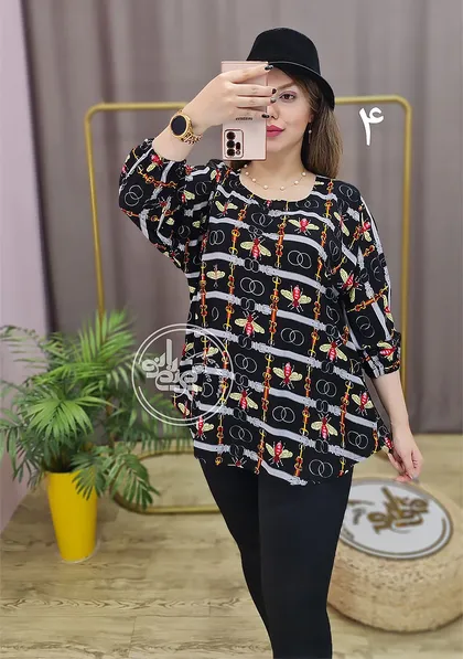کیمونو نخی
