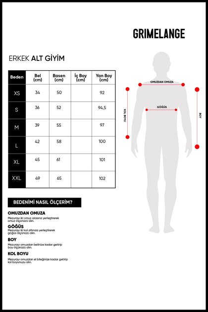 شلوار گرمکن مردانه اورجینال گریملانژ grimelange