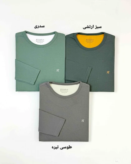 بلوز مردانه برسام _ کد محصول 1363