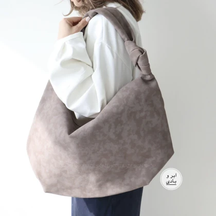 کیف زنانه بزرگ جیر مدل باماها