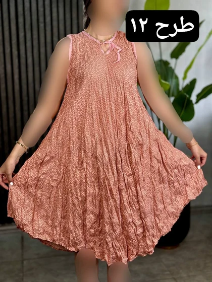 ساحلی نخ چروک کد 1850
