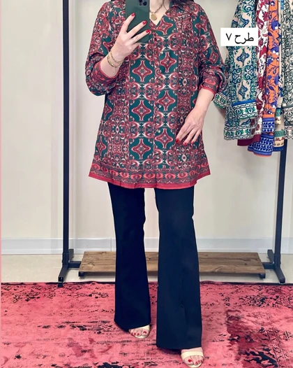 تونیک طرح‌دار پایین حاشیه