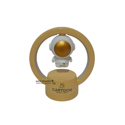 چراغ مطالعه گرد