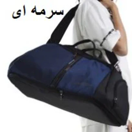 کیف باشگاه بنج 77178 ساک ورزشی ضد سرقت