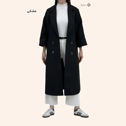 پالتو پشمی زنانه آستین دوبل | سایلا