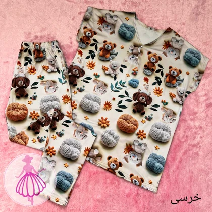 ست گیاهی راحتی کالکشن 2