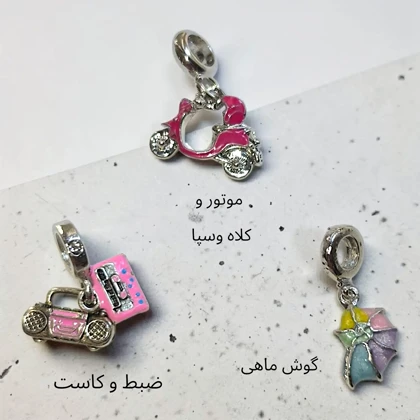 چارم پاندورا برنجی سری pink