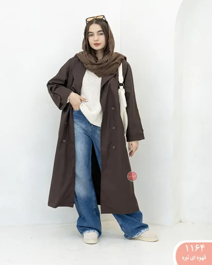 ترنچ کت بلندوینا 1164