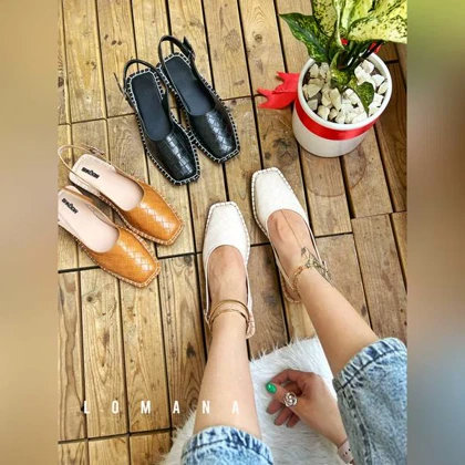 صندل خوکی حصیری _ 1148