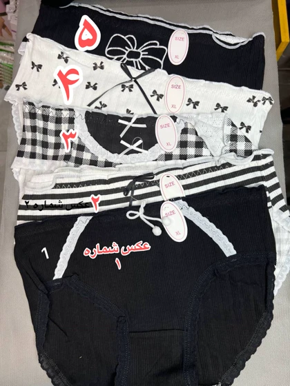 شورت نخی پاپیونی