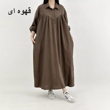 پیراهن 1008370