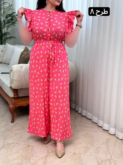 اورال نخی ژونا 3010