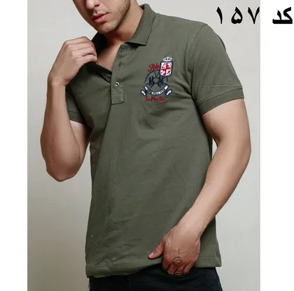 تیشرت جودون رنگ سبز