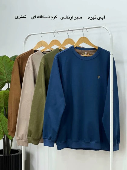 دورس کبریتی مردانه آریا 1