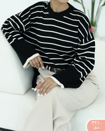 بافت راه راه 4210