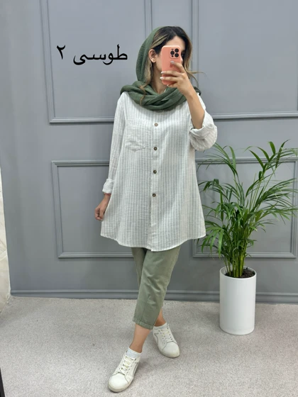 مانتو بلند شیک