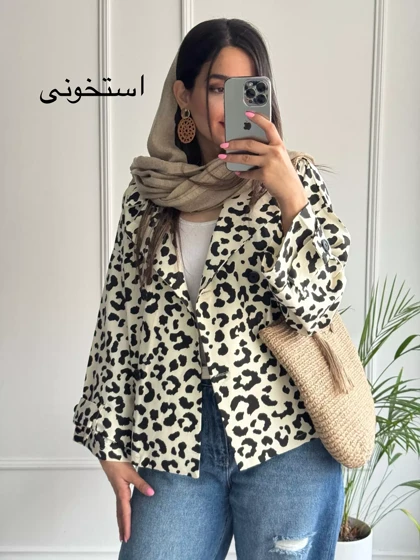 ترنچ کت پلنگی