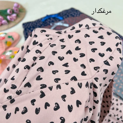 شلوار طرح‌دار